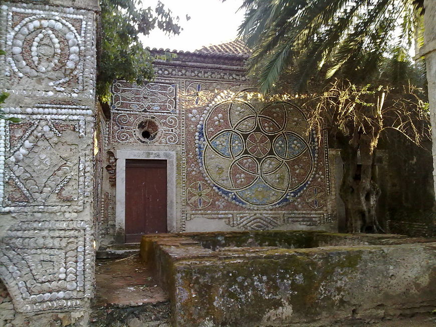 Lugar Paço dos Henriques