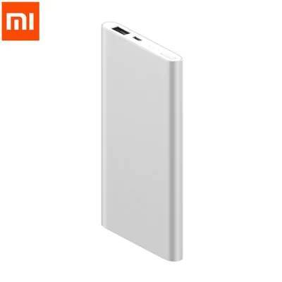 Products Xiaomi Powerbank 5000mAh