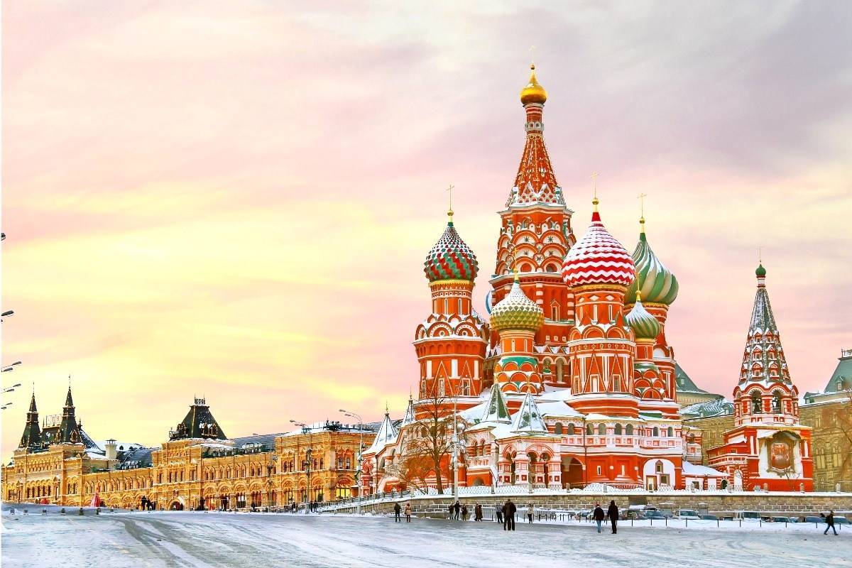 Lugar Moscú