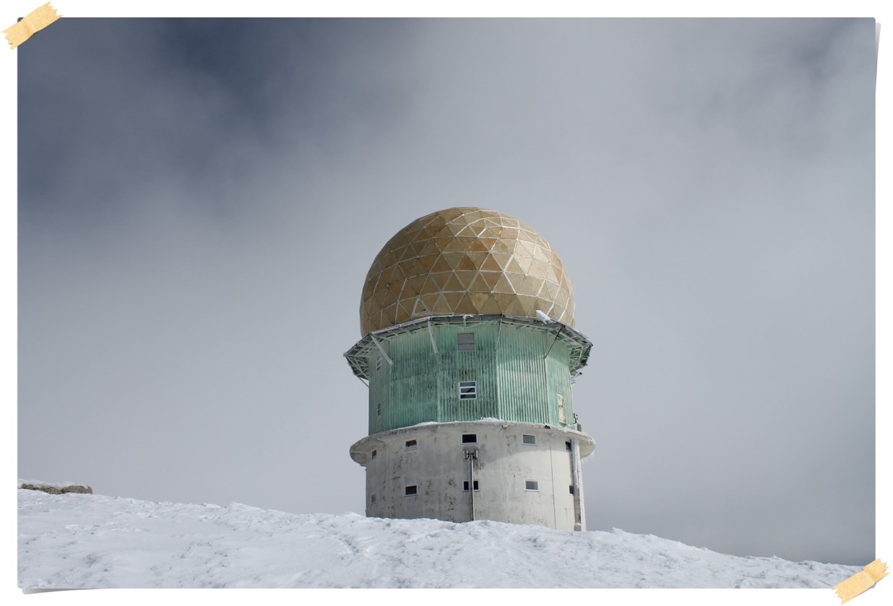 Place Torre (Serra da Estrela)