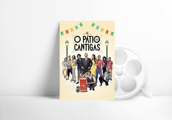 O Pátio das Cantigas