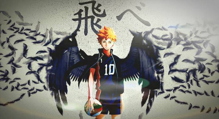 Serie Haikyuu!! Los ases del vóley