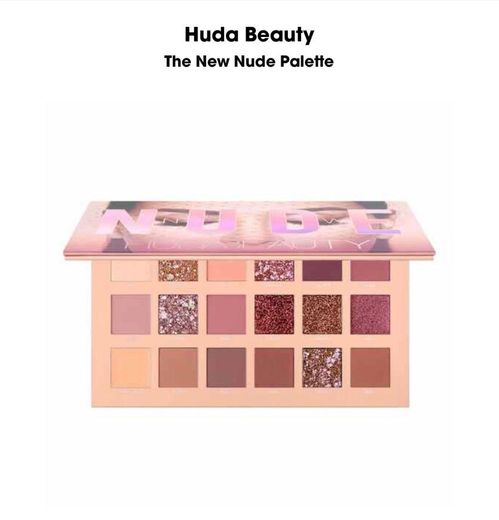 Huda Beauty - The new nude palette 