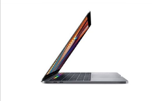 Apple MacBook pro - fnac