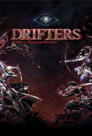 Serie Drifters