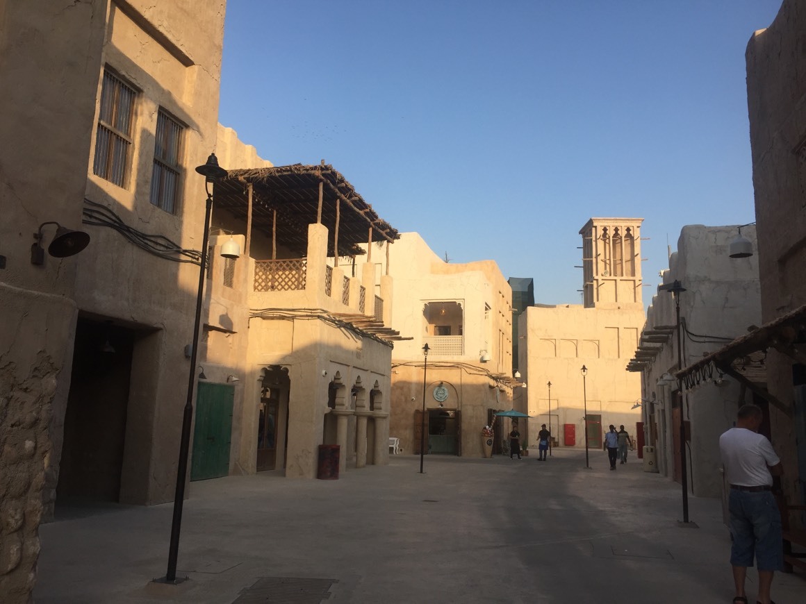 Lugar Al Souq Al Kabeer