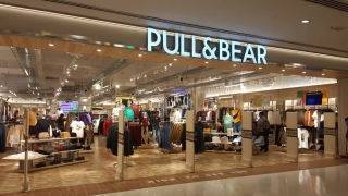 Pull