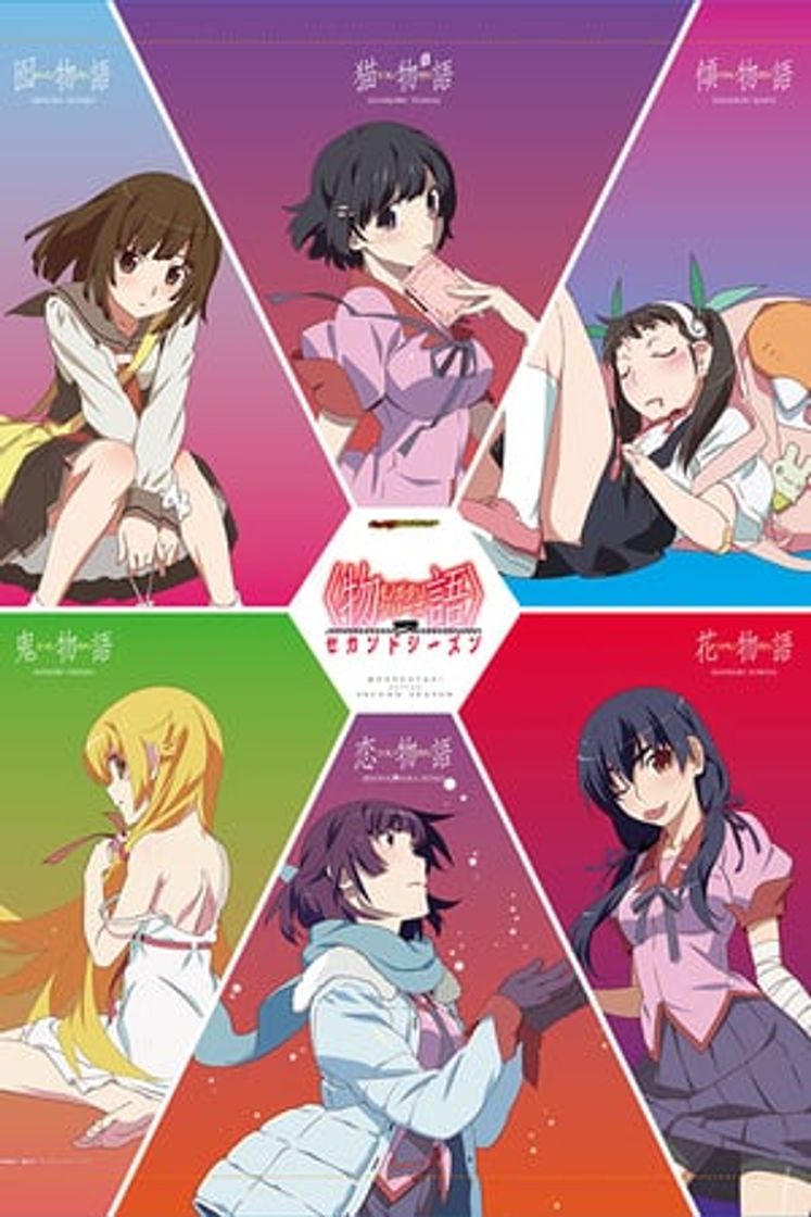 Series Monogatari Series: Second Season