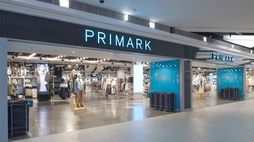 Primark Mar Shopping Algarve