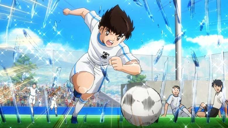 Serie Capitán Tsubasa