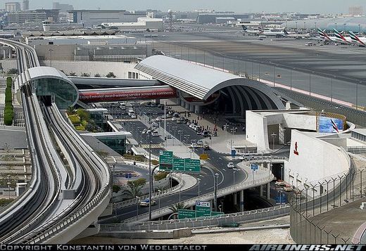 Dubai International Airport Terminal 2 Mosque