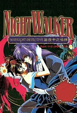 Serie Night Walker: Mayonaka no Tantei