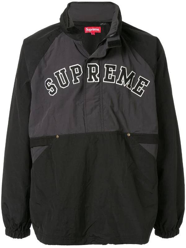 Fashion Supreme Court Half Zip Pullover windbreaker