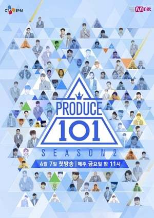 Series 프로듀스 101 시즌2 (2017)