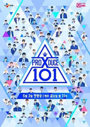 Produce X 101