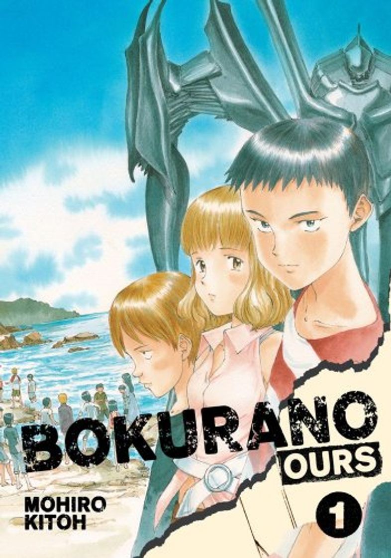 Book Bokurano