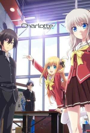 Wakakusa no Charlotte