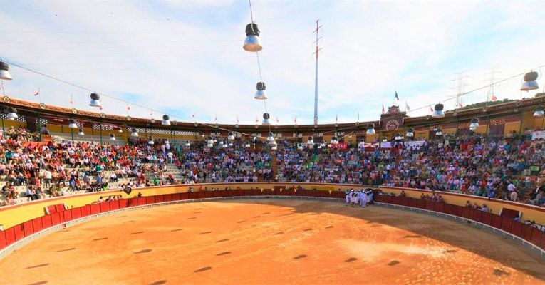 Lugar Praça de Touros de Vila Franca de Xira