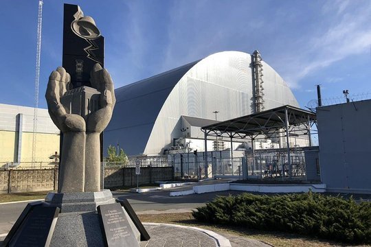 Place Chernobyl Exclusion Zone