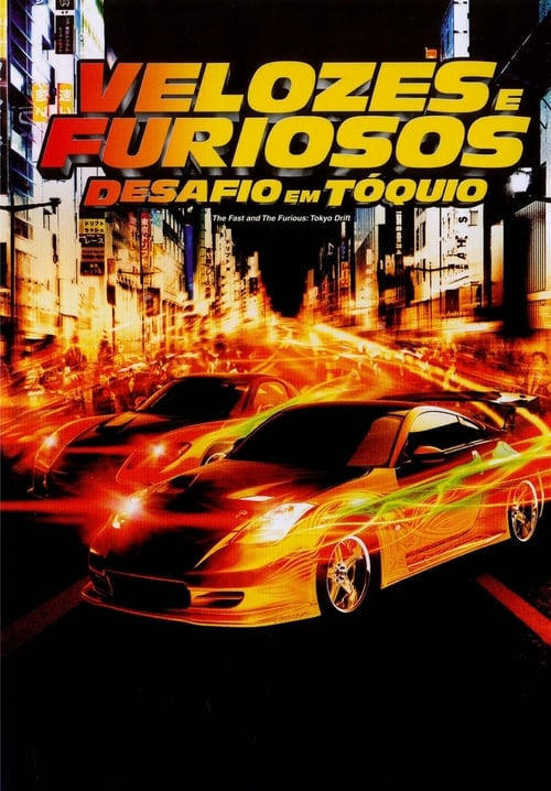 Movie A todo gas: Tokyo Race