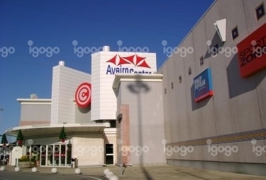 Place Aveiro Shopping Center