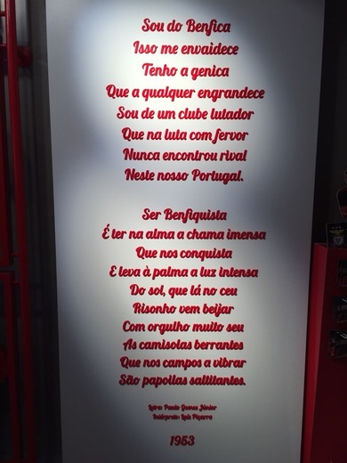 Benfica Official Store Baixa