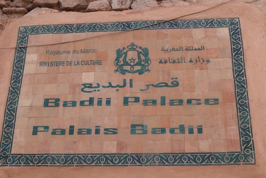 Palais El Badiî