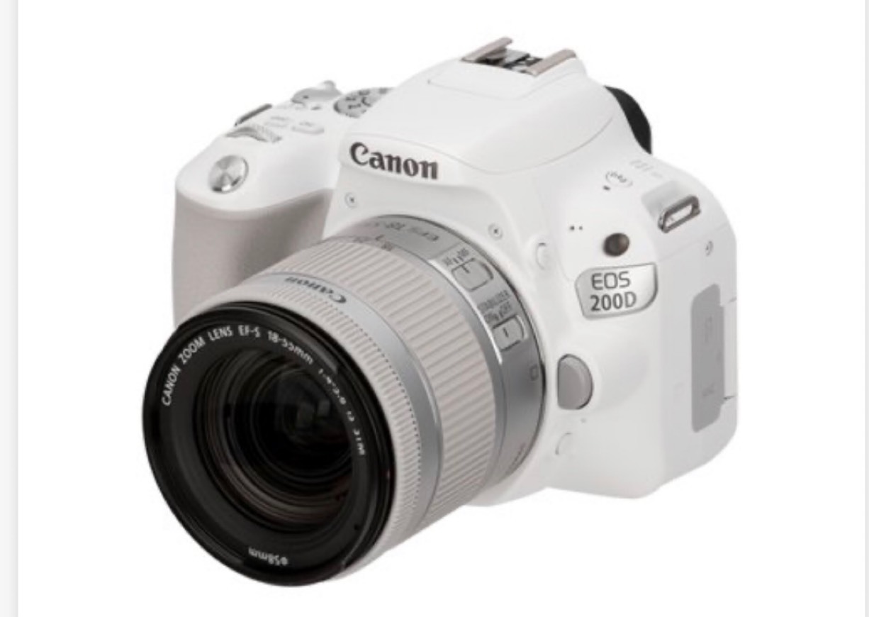 Producto Canon EOS 200D