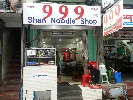 Restaurants 999 Shan Noodle Shop