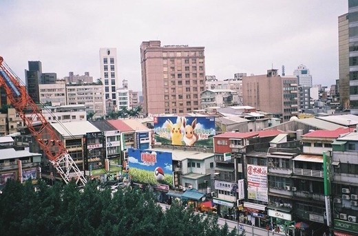 Guang Hua Digital Plaza