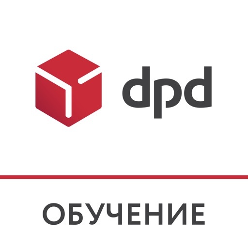 App DPD Обучение