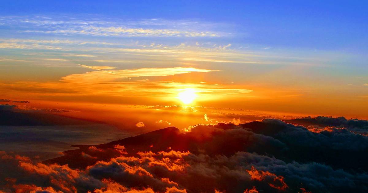 Place Parque Nacional de Haleakala