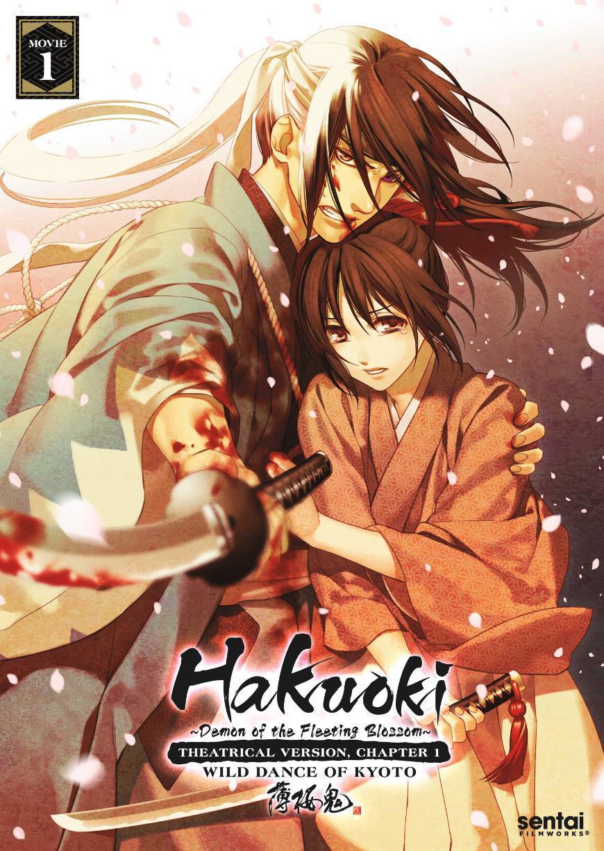 Series Hakuouki