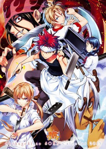 Serie Shokugeki no Soma