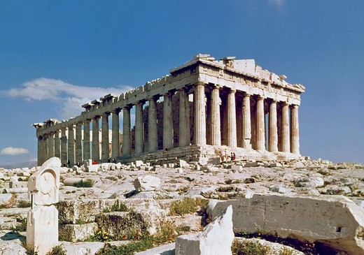 Atenas