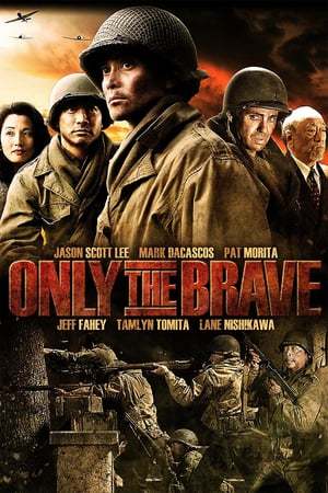 Movie Solo los valientes