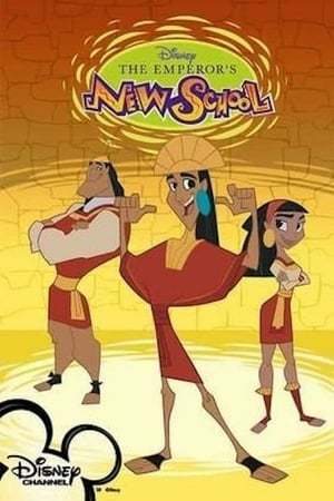 Serie Kuzco: Un Emperador en el Cole