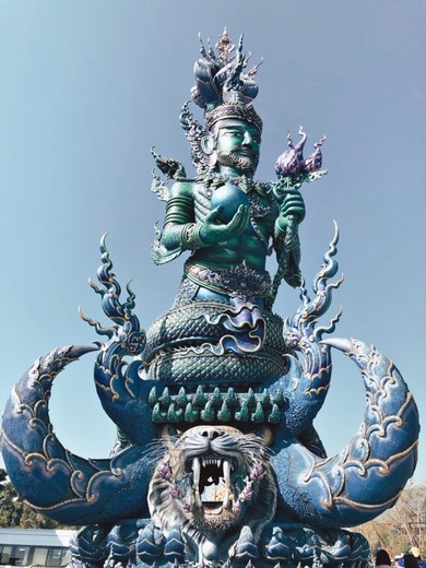 Templo Azul