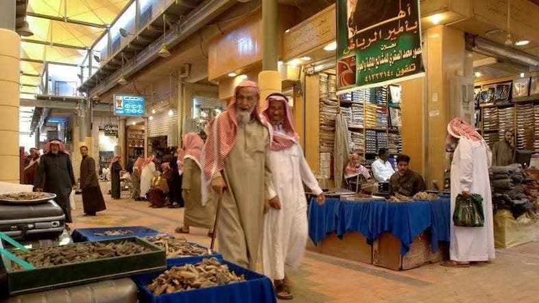 Place Souq Al Zel