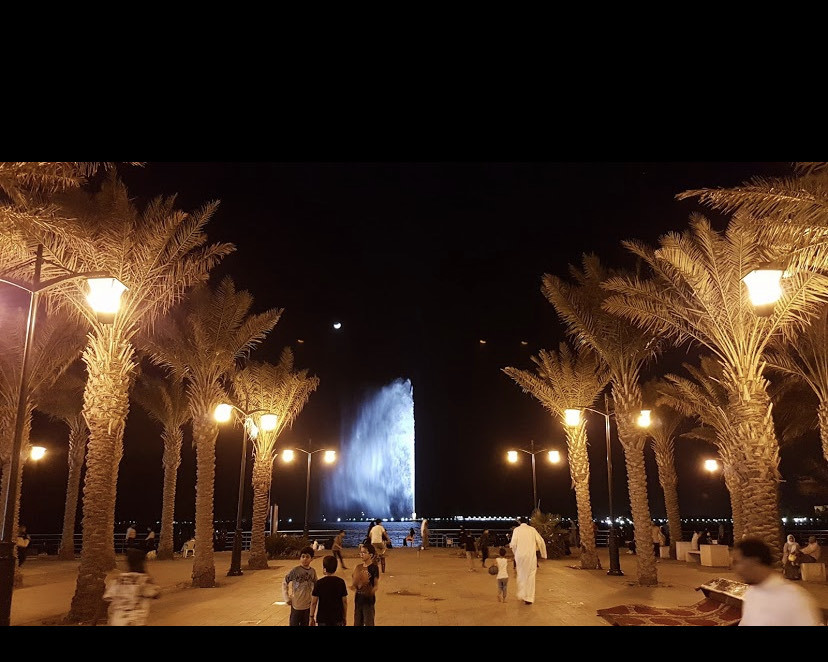 Places Jeddah Fountain View