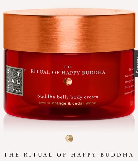 Rituals body cream 