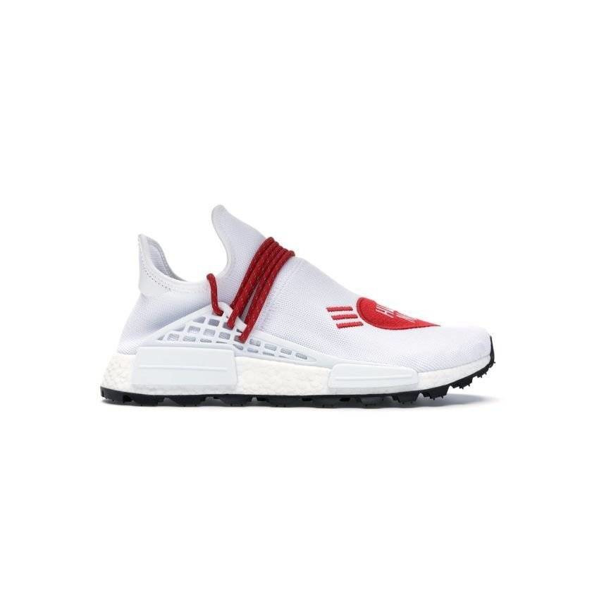 Producto Adidas NMD Pharrell human 