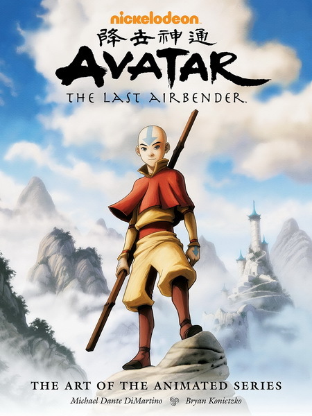 Serie Avatar: La leyenda de Aang