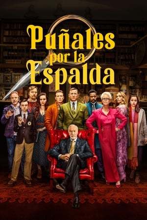 Película Puñales por la espalda