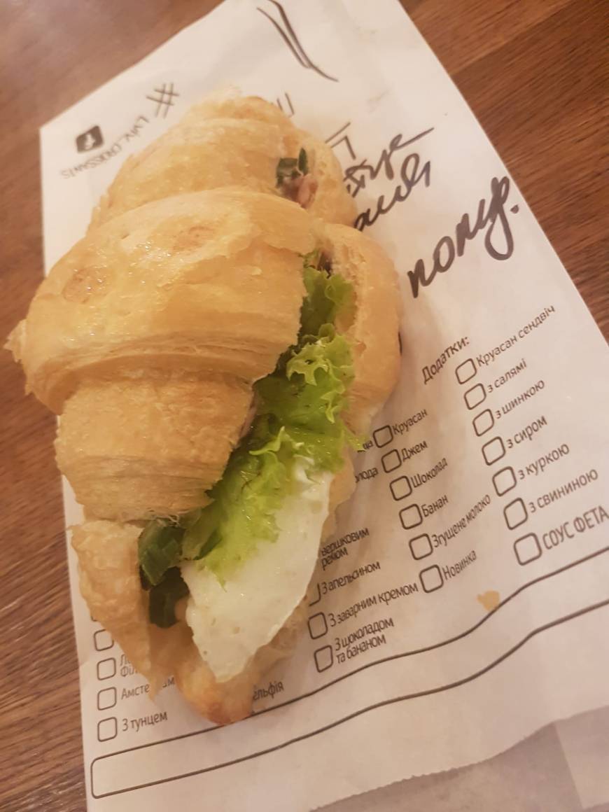 Lugar Lviv Croissants