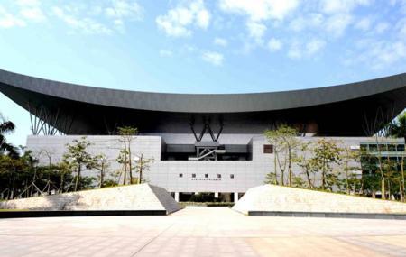 Place Shenzhen Museum