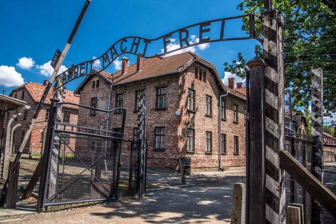 Place Auschwitz Historical Gate