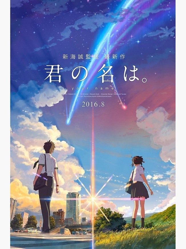 Movie Your Name