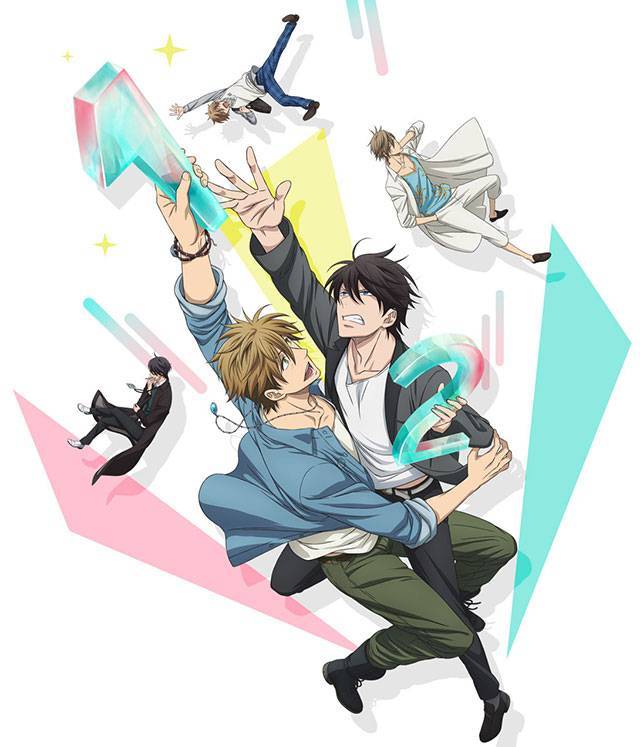 Serie Dakaretai Otoko 1-i ni Odosarete Imasu