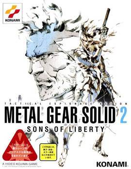 Videojuegos Metal gear solid:sons of Liberty